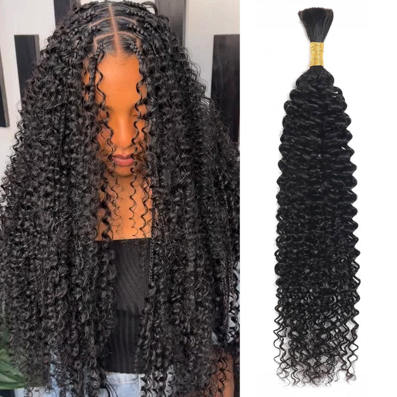 Discover the Allove Hair Best Bulk Hair for Braiding in gorgeous kinky curly texture. Perfectly crafted for seamless braiding, this premium bulk hair adds volume and a natural look to your styles. Made from high-quality human hair, it mimics the beauty of natural curls, making it ideal for various protective styles.