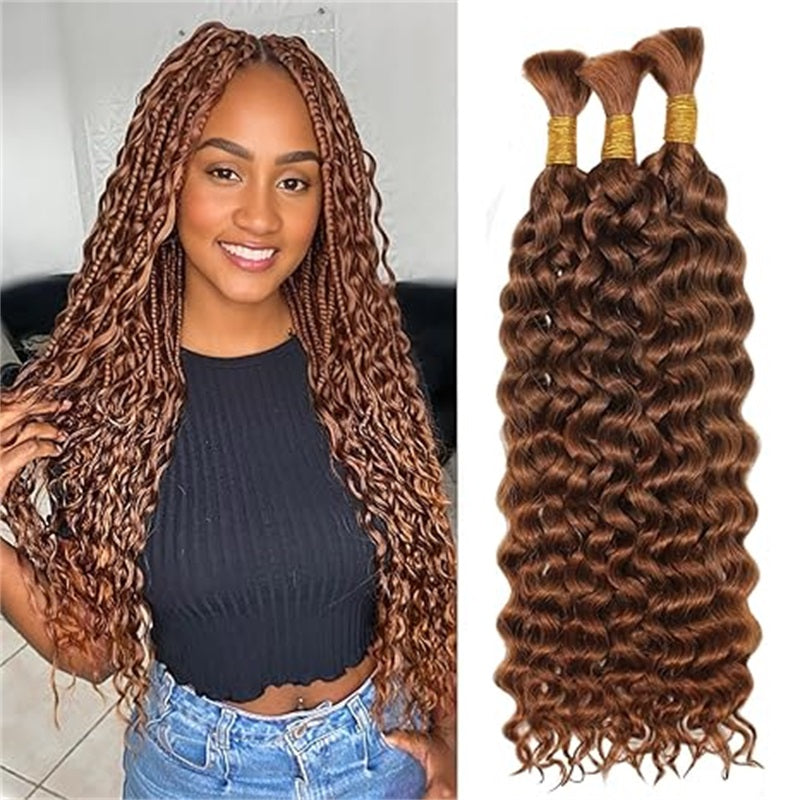 Allove Hair Water Wave Bulk Hair in #33 Dark Auburn Reddish Brown offers a stunning option for those looking to create beautiful, flowing hairstyles. Perfect for braiding or other creative styles, Allove Hair's water wave bulk hair allows you to express your individuality and achieve a glamorous finish with ease. Embrace your creativity and transform your hair with Allove!